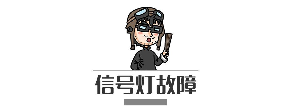 別再犯傻了！這5種情況的“違章”是可以撤銷的！