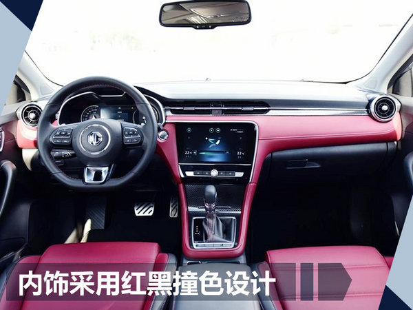 熱門(mén)！下周上市這7款新車(chē)最低6萬(wàn)就能買(mǎi)(圖)