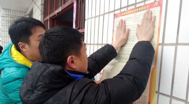 周口報業(yè)傳媒集團積極開展“大慰問、大宣傳、大落實”