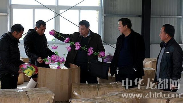 扶溝縣工商局“智、志”雙扶 助力脫貧