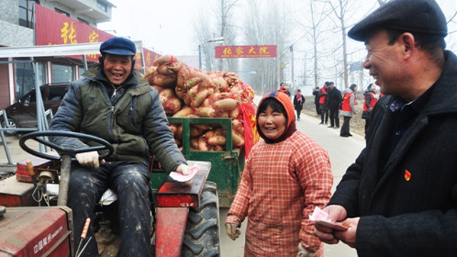 把蘿卜送進(jìn)城！ 把錢裝進(jìn)口袋！
