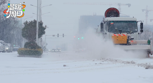 【人文周口 溫暖淮陽】今天周口開啟暴雪+凍雨模式，依然有人在風雪中堅守！