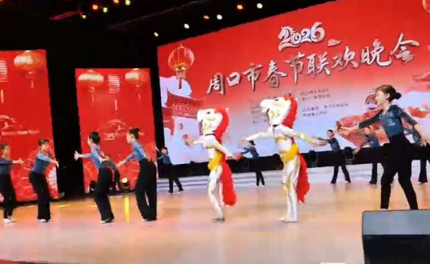 2026年周口市春節(jié)聯(lián)歡晚會(huì)，精雕細(xì)琢打造馬年文化盛宴！