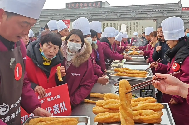 一口酥脆年味濃！鄧城油條大賽燃動(dòng)新春