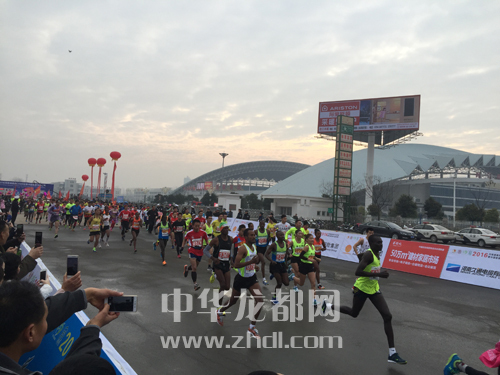 千年周口情，萬(wàn)眾馬拉松
